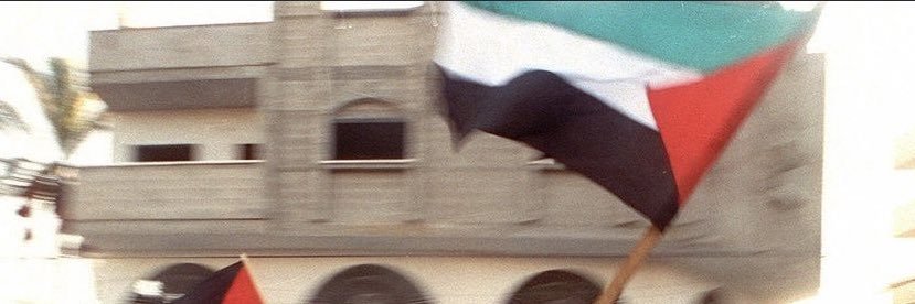 corbinblur's profile banner image