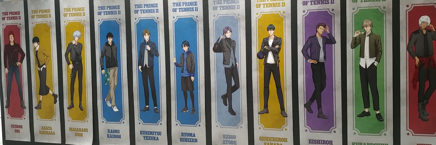 スイ取引💚 banner