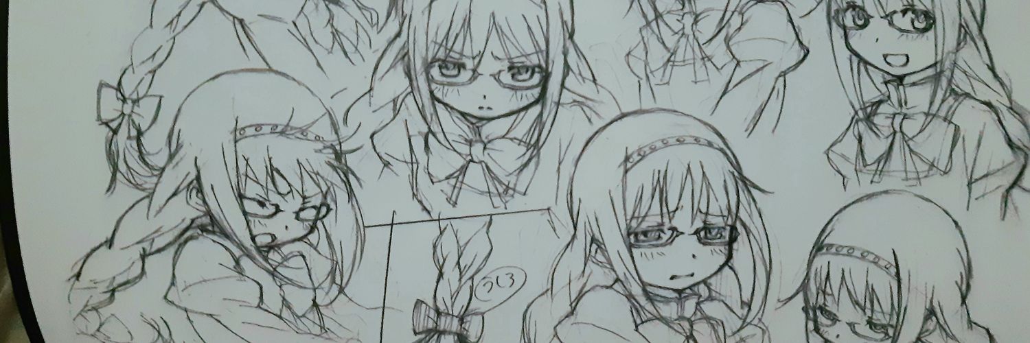 Breval's profile banner image