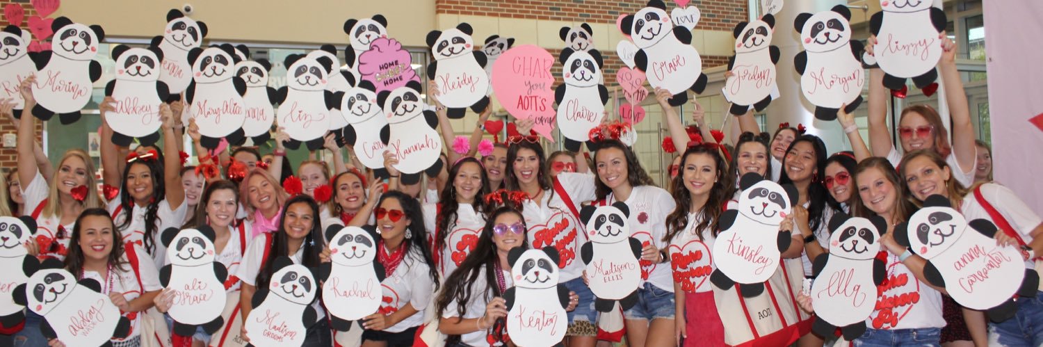 UABAOII's profile banner image