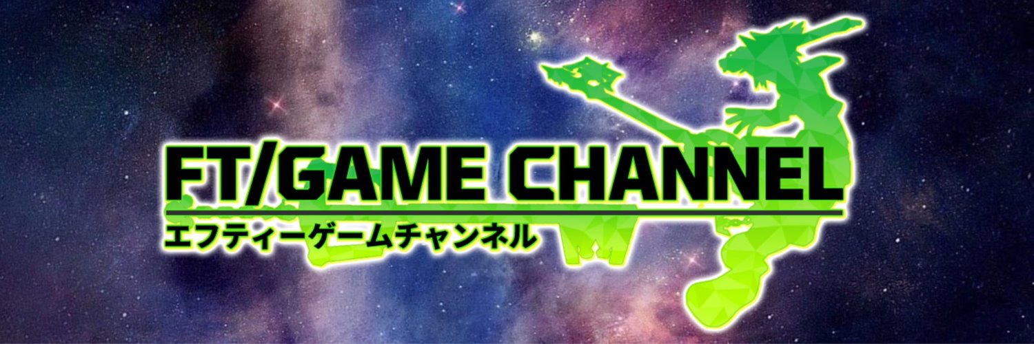 fGt410's profile banner image
