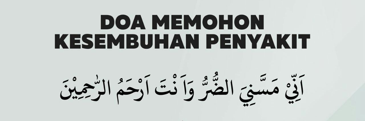 Mulyanasarman's profile banner image