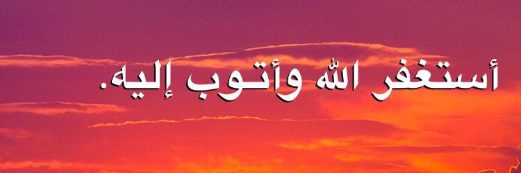 HayamSh1's profile banner image