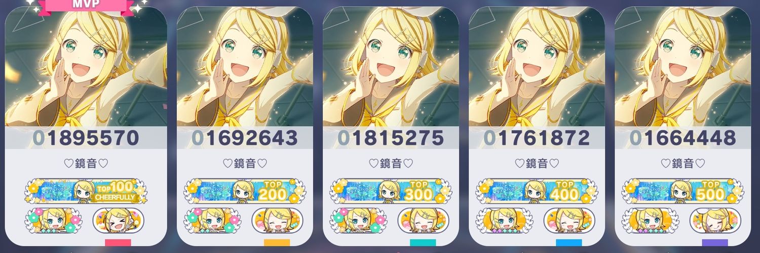 tomaterion's profile banner image