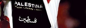iliass84's profile banner image