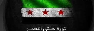MohammedBaybars's profile banner image
