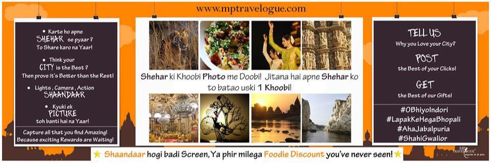 MPTravelogue's profile banner image