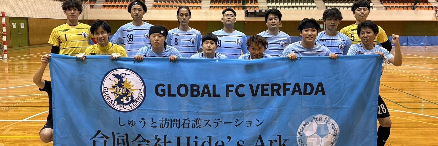 VERFADA_FUTSAL's profile banner image