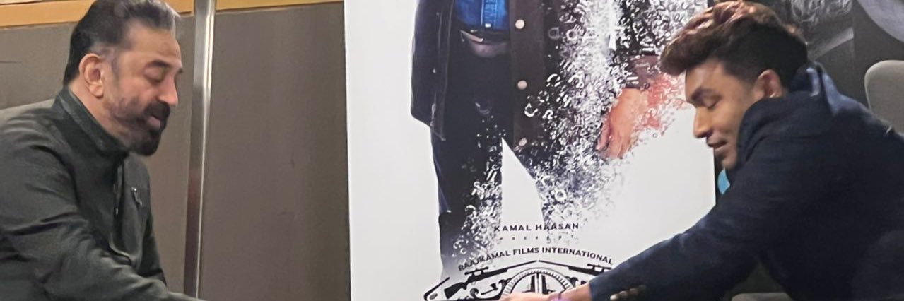 UthayaTHR's profile banner image