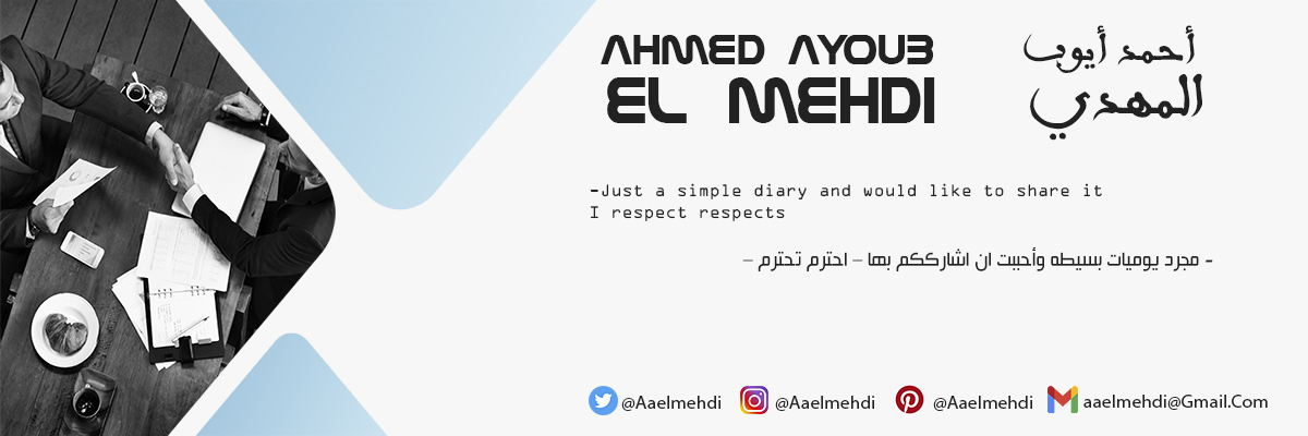 AaElmehdi's profile banner image