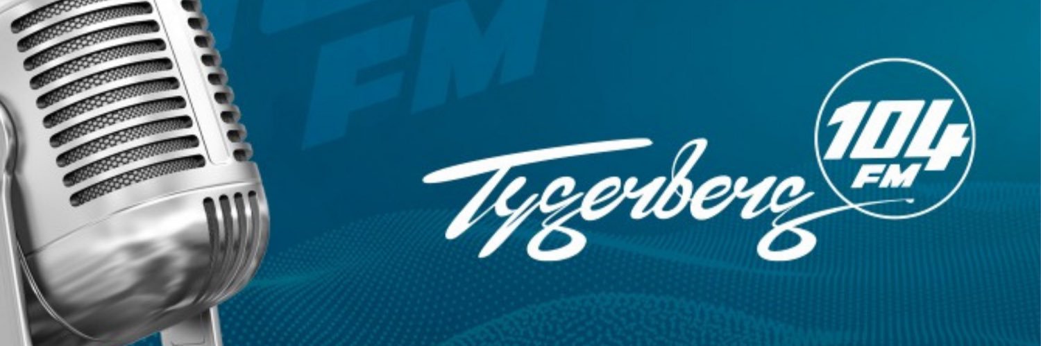 Radio Tygerberg 104FM banner