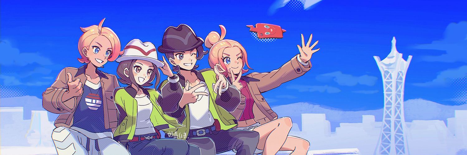 ____FAME___'s profile banner image