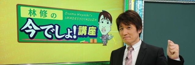 MMaimai703's profile banner image