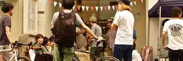 mocabicyclelife Profile Banner