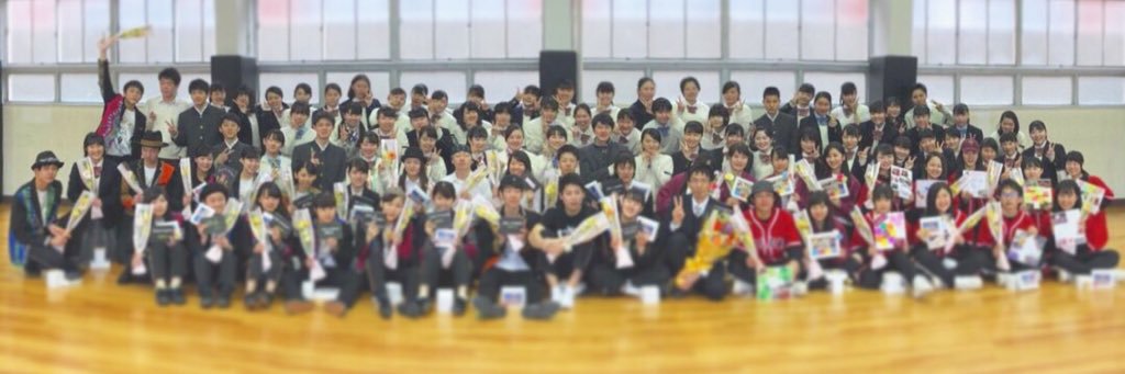 s_7617's profile banner image