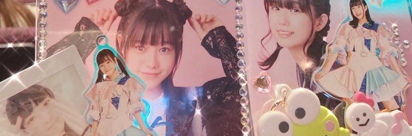 __rinanon's profile banner image