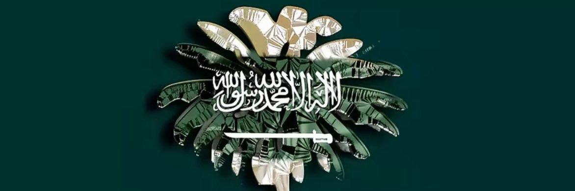 alprncesah's profile banner image