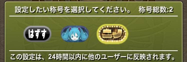 Storm_two_miya's profile banner image