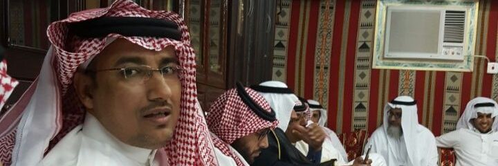 عمر عثمان banner