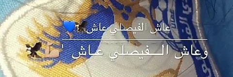 alwdat's profile banner image