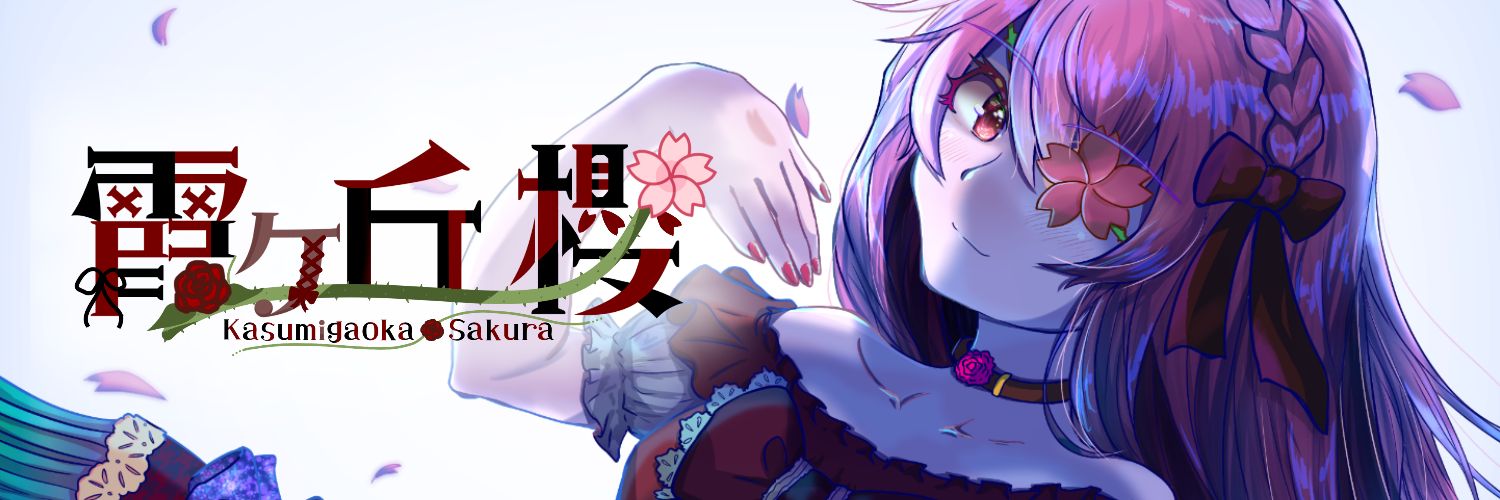 ss_1007ss's profile banner image