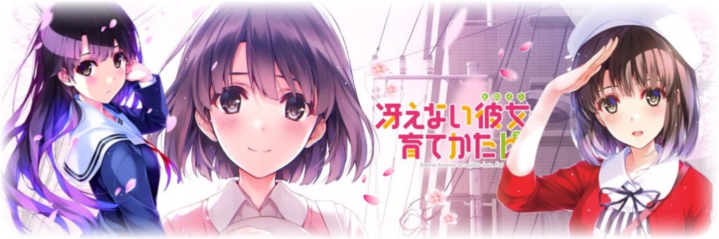 chorsLike's profile banner image