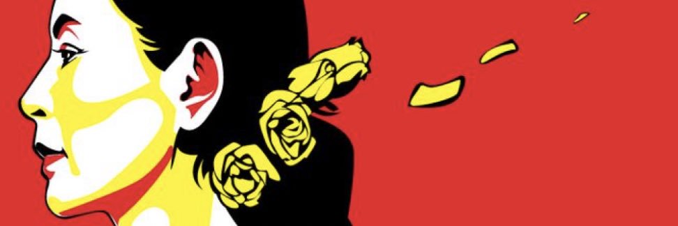 yukixhan's profile banner image