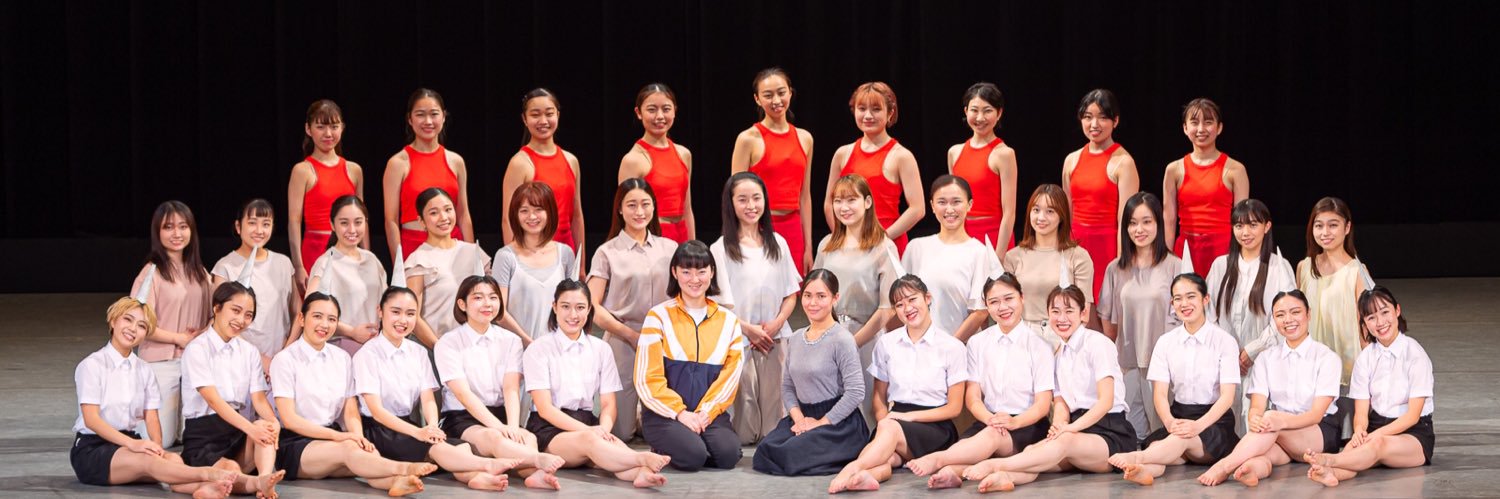 ochamoderndance's profile banner image