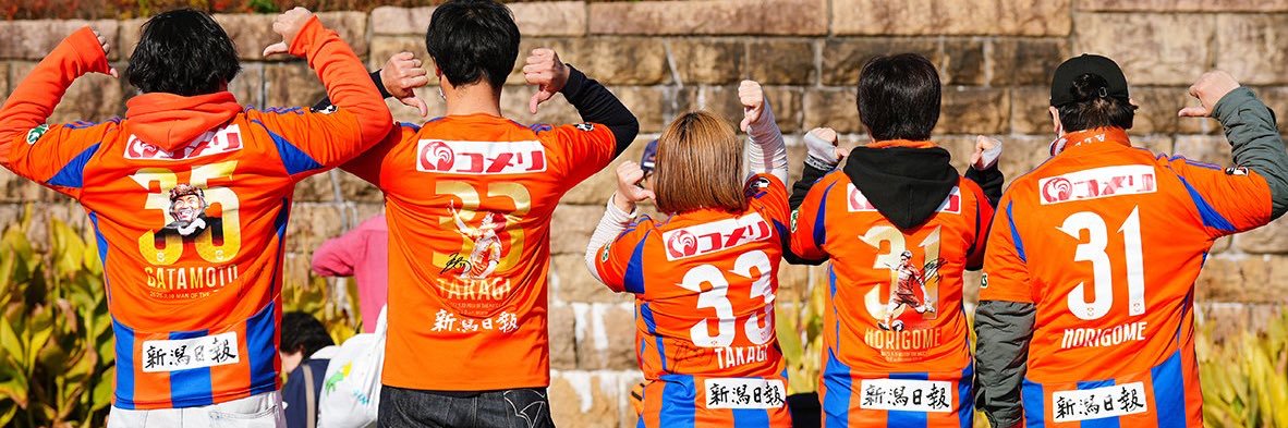 Yui175rr's profile banner image