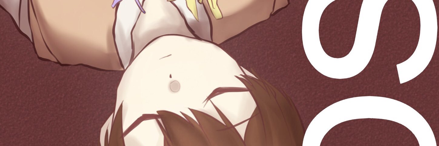 Emanooooon's profile banner image