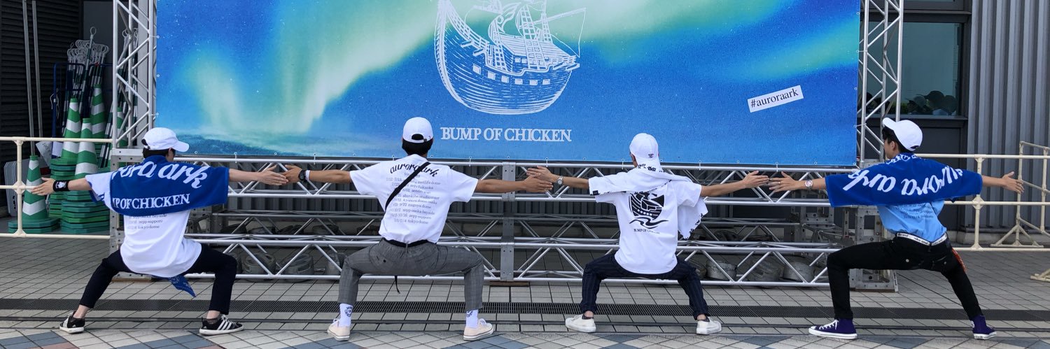 pkyuboc66's profile banner image