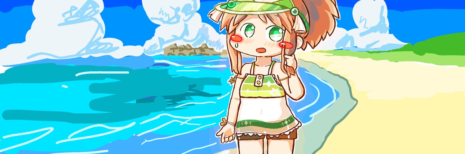 wehiho's profile banner image