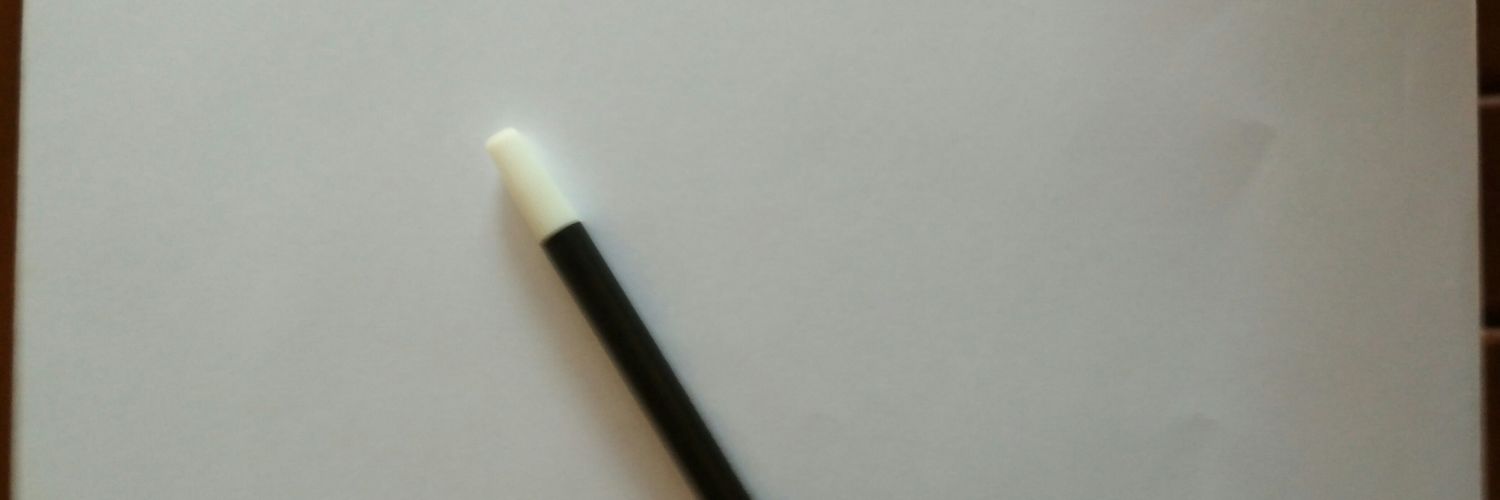 Erindwi_10's profile banner image