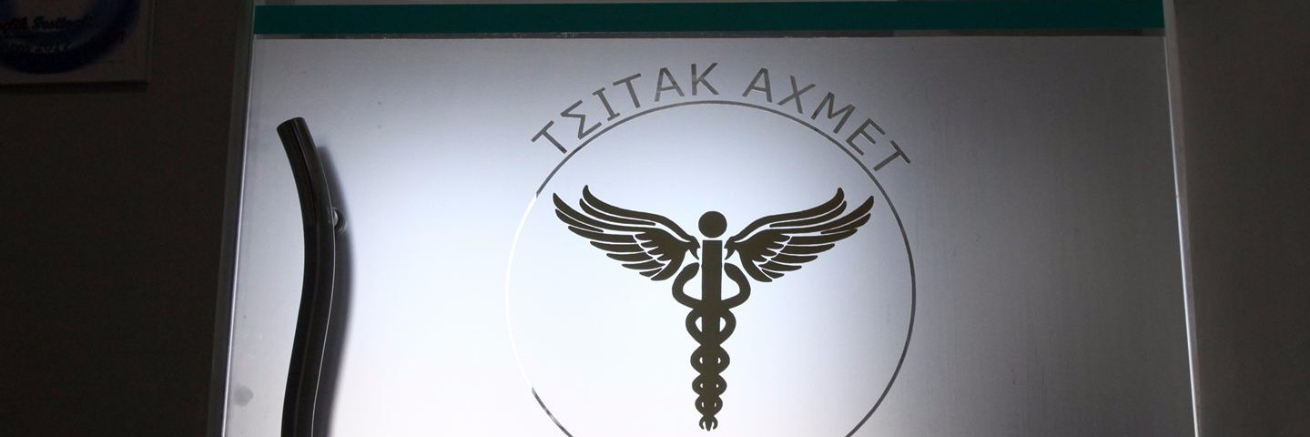 tsitakahmet's profile banner image