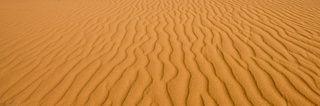 Rafaqat6828's profile banner image