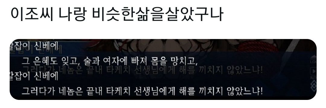 ㅊㅅㅅㅅ banner