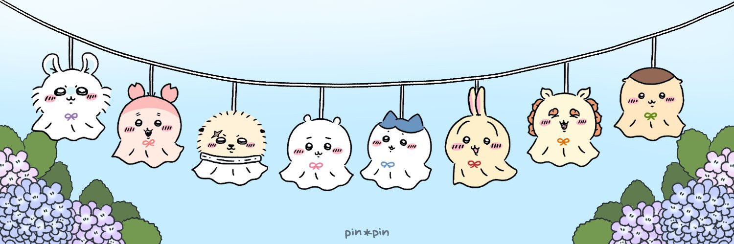 あちゃ@取引垢 banner