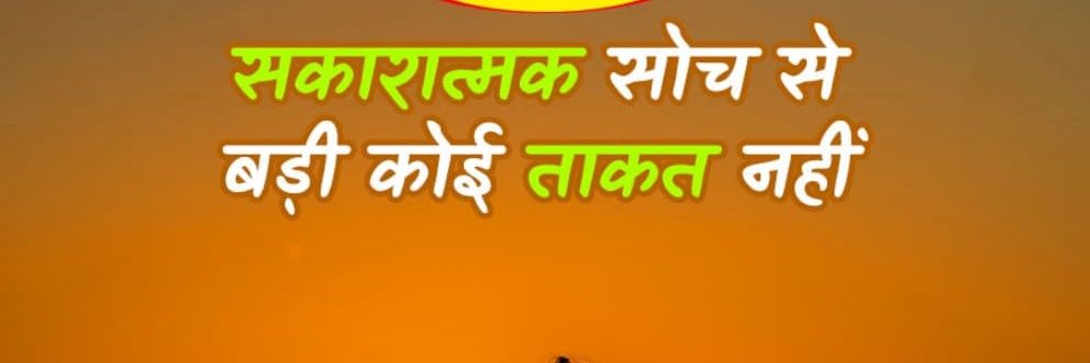 Kailashpurohit0's profile banner image
