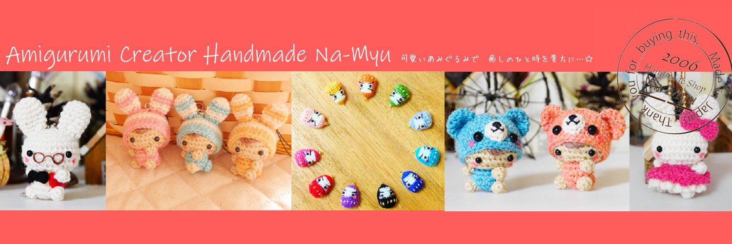 Na_Myu's profile banner image