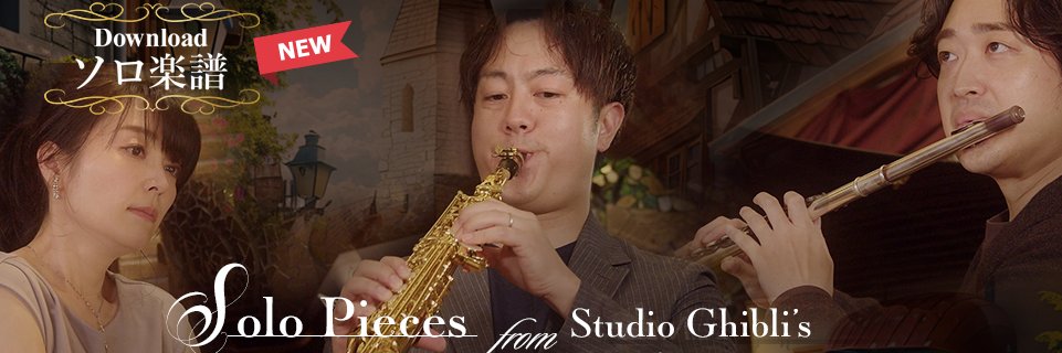 ブレーン株式会社 banner