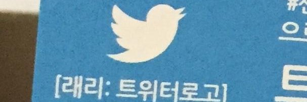 Deleteless's profile banner image