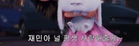 don’ t cry to day🚰·̫🚰 banner