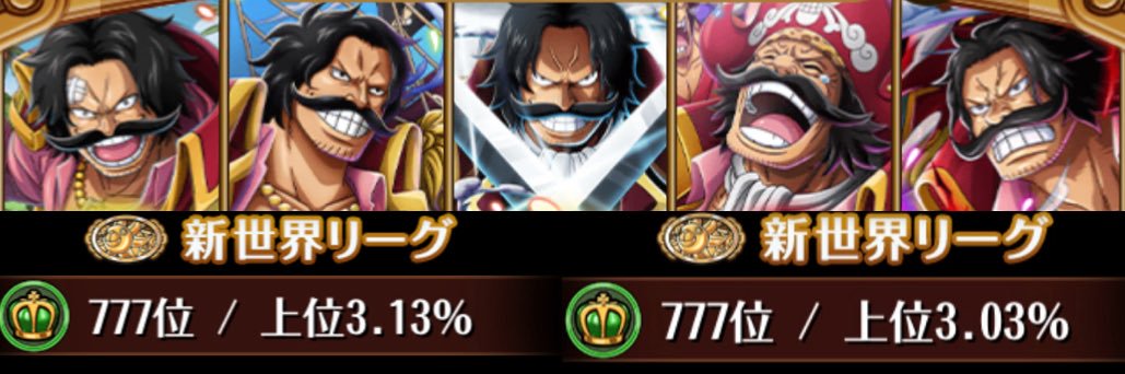 trm530's profile banner image