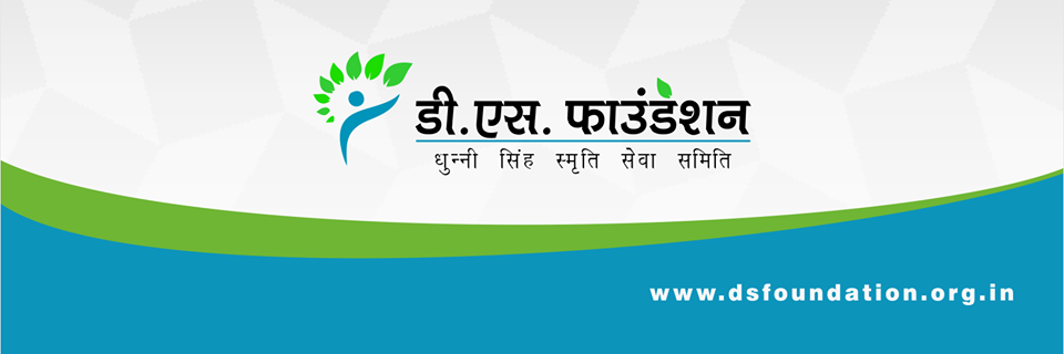 dsfoundationorg's profile banner image