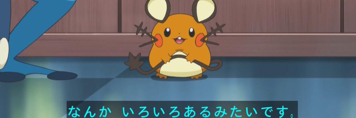 an_kimo_umai's profile banner image