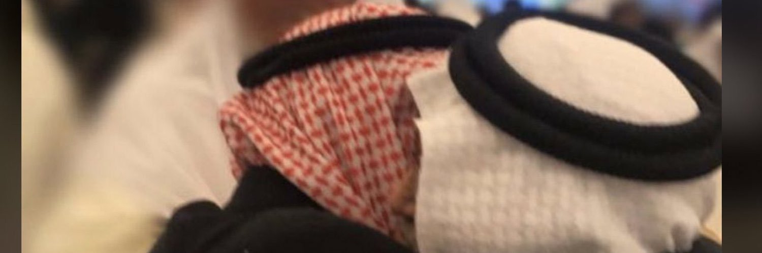 AlsaeediWaleed's profile banner image
