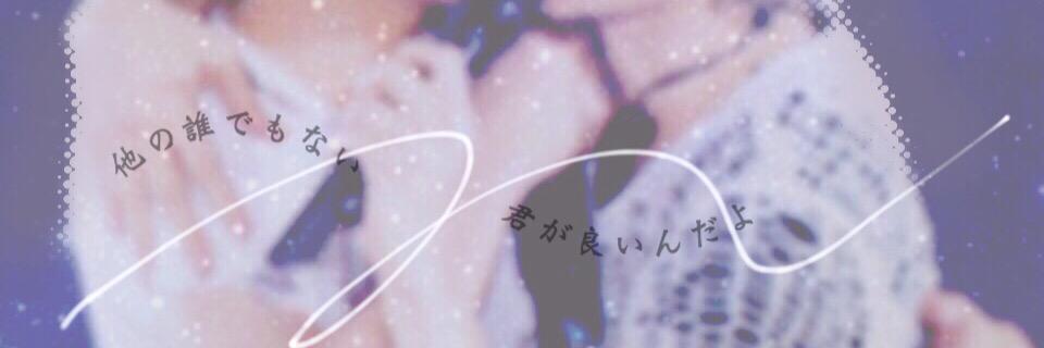 QQJo8's profile banner image