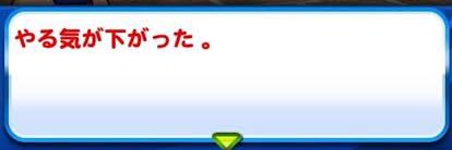 ちきーた banner
