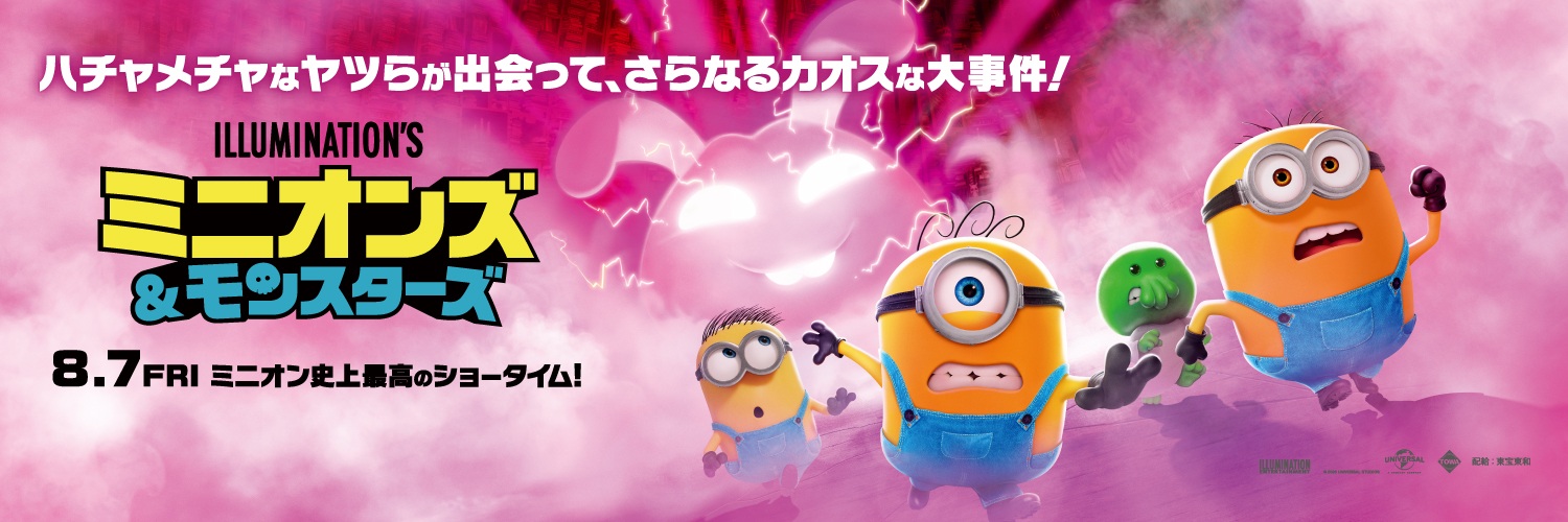 ac_oumi's profile banner image