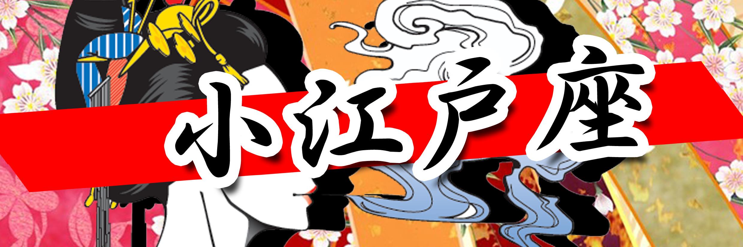 info46700223's profile banner image